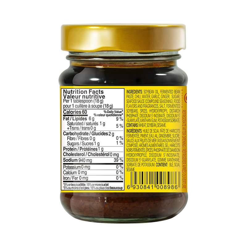 Spicy Sauce for Tofu 240g