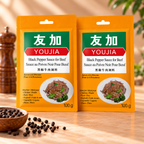 Black Pepper Sauce Trail 100g – 2 Packs