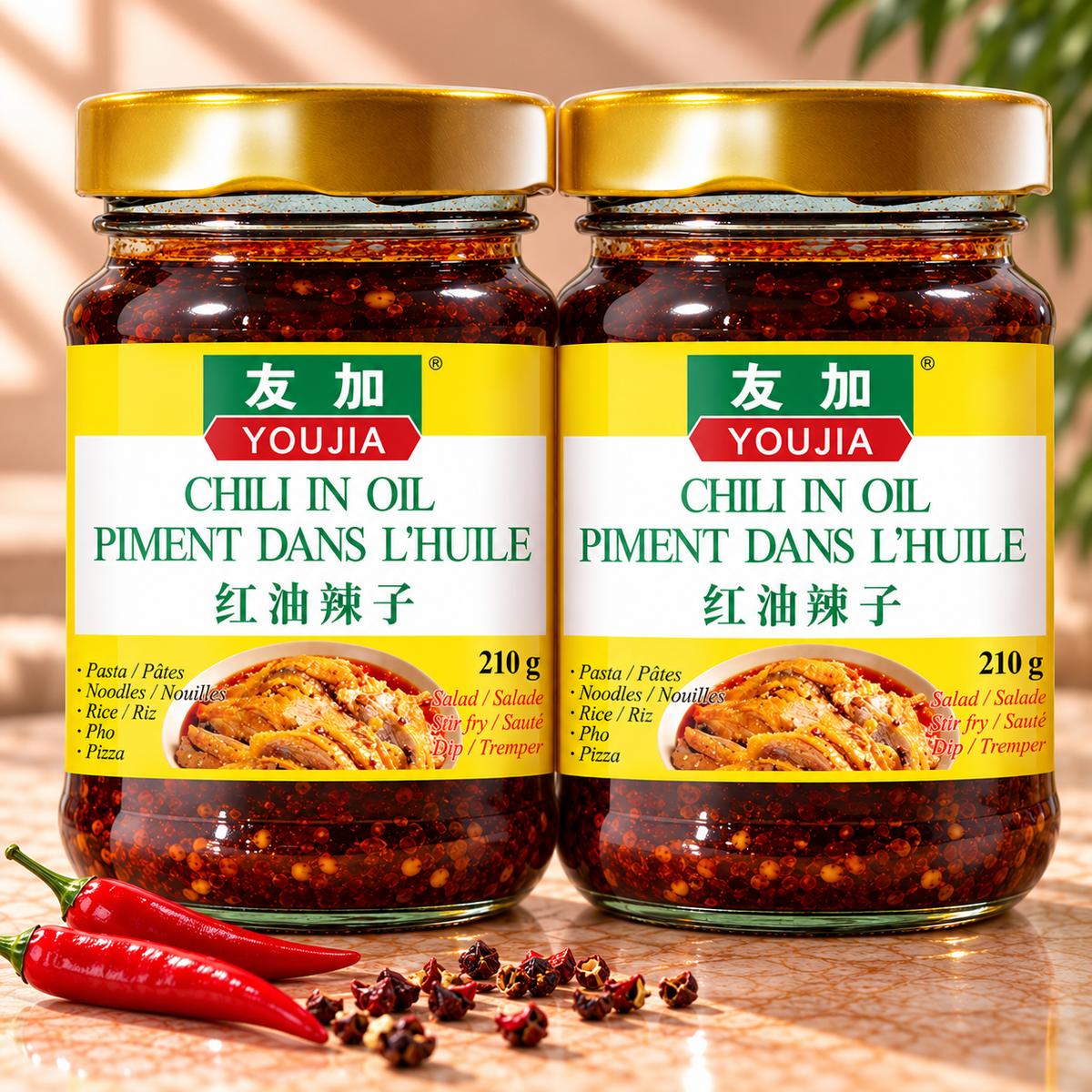 Sichuan Chili in Oil 210g – 2 Jars