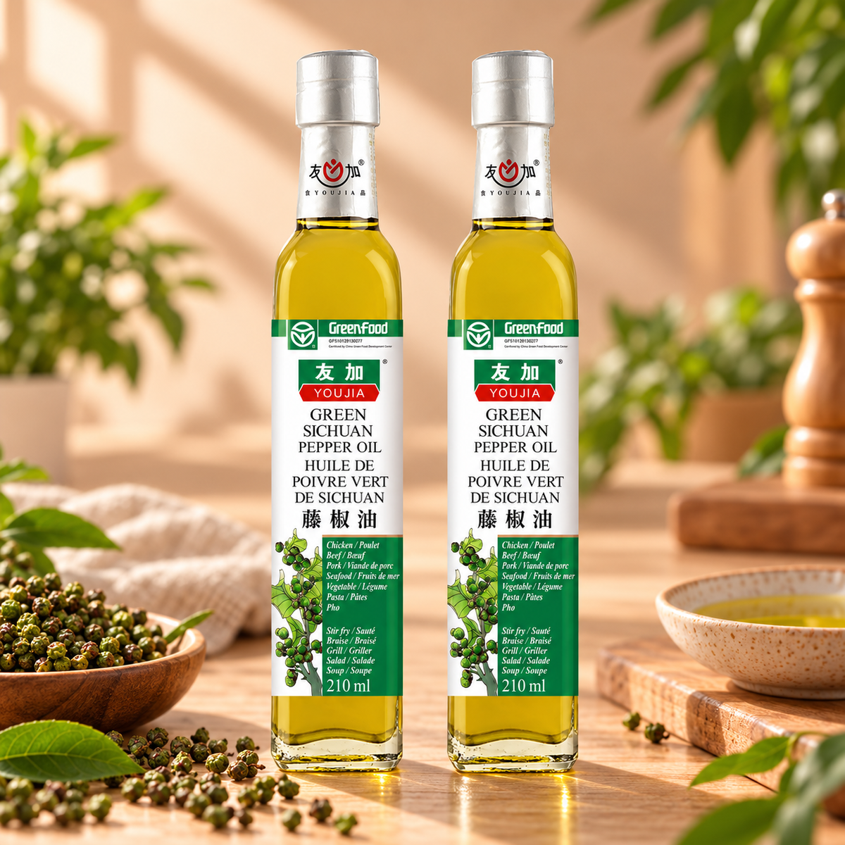Green Pepper Oil 210ml – 2 Bottles