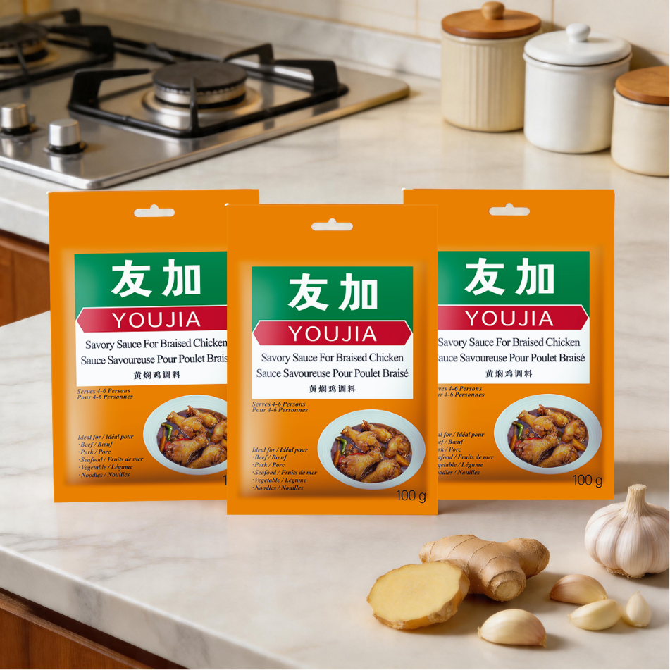 Savory Sauce Trail 100g – 2 Packs