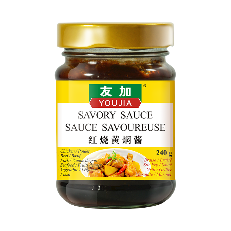 Sweet Chili and Savory Sauce (2-Pack)