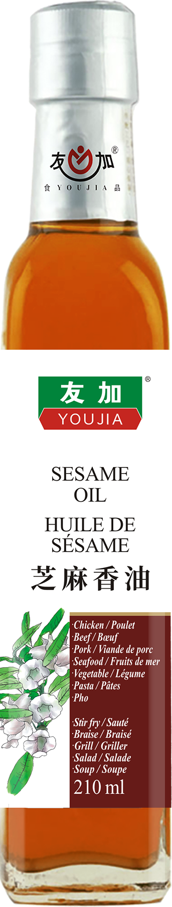 Sesame Oil Duo Set (210ml x2)