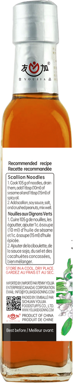 Vinaigrette & Sesame Oil Set - 210ml x 2