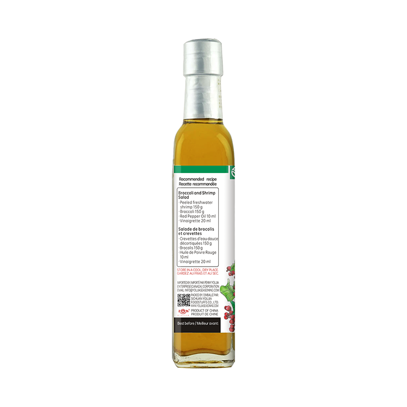 Sichuan Pepper Oil 210 mL