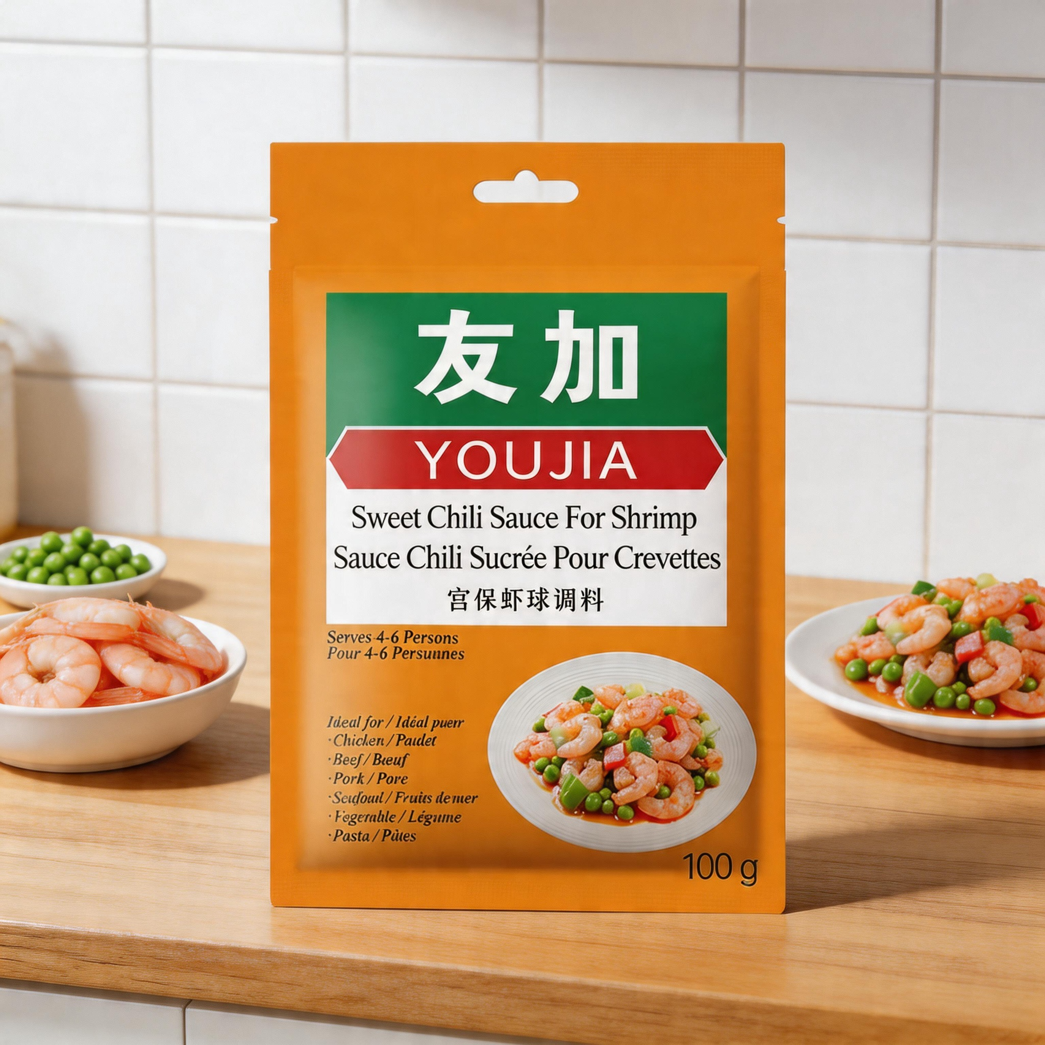 The Ultimate Cooking Combo Trail