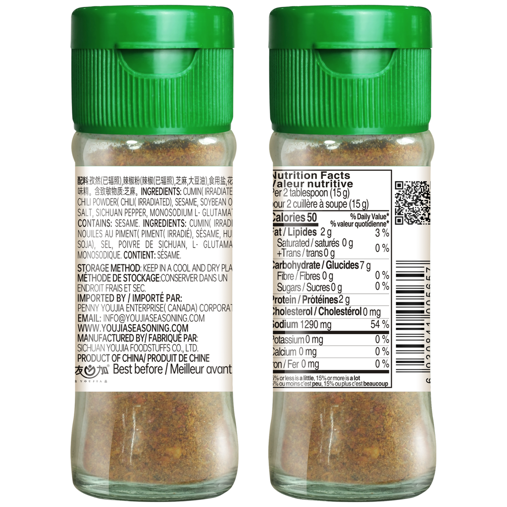 BBQ Spice Powder 38g