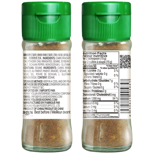 BBQ Spice Powder 38g