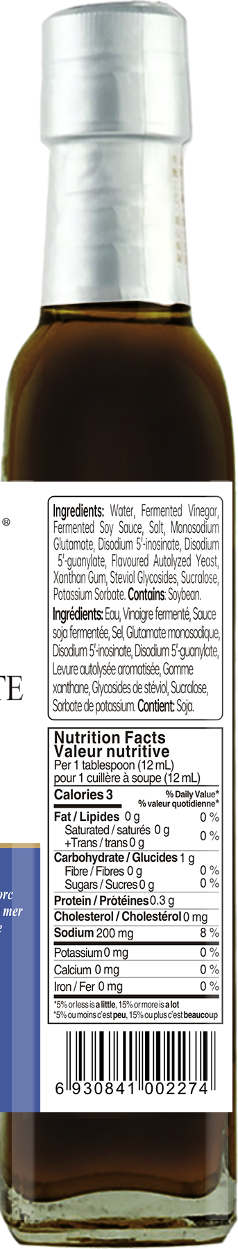Vinaigrette 210ml