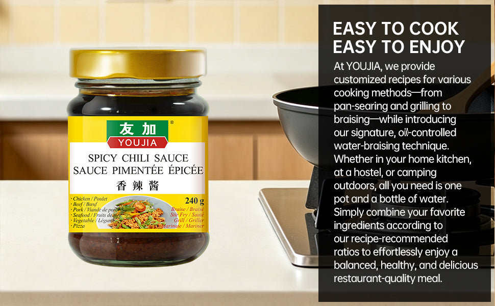 Youjia Spicy Chili Sauce 240g – 2 Jars