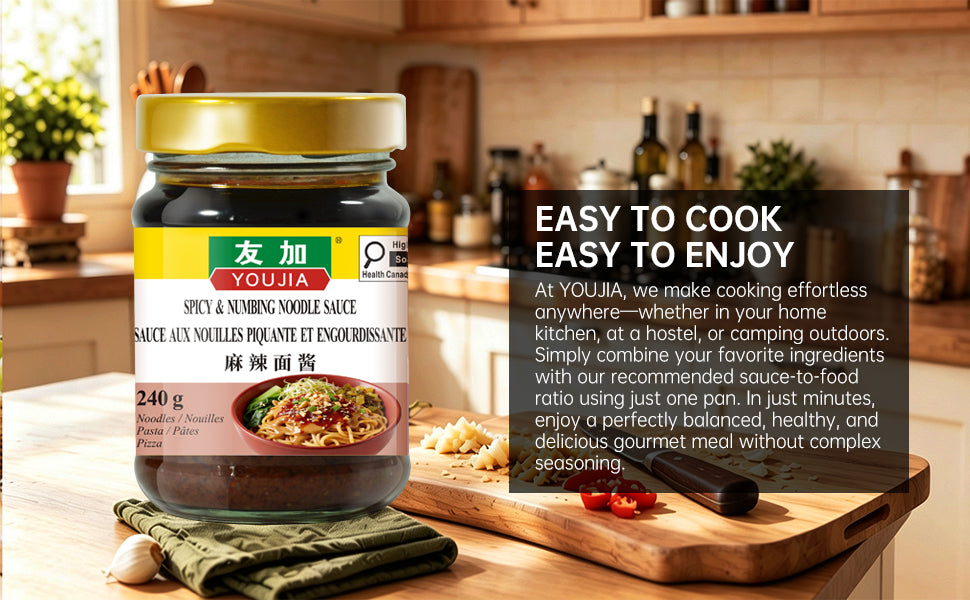 Spicy & Numbing Mala Noodle Sauce 240g – 2 Jars