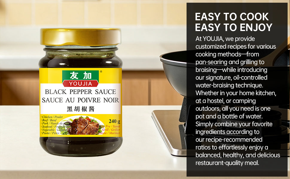 Youjia Black Pepper Sauce 240g – 2 Jars