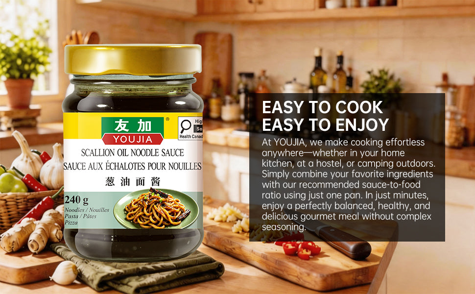 Scallion Oil Sauce 240g – 2 Jars