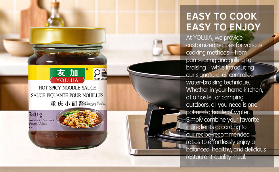 Youjia Fried Noodle Sauce 240g – 2 Jars