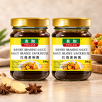 Youjia Savory Curry Sauce 240g – 2 Jars