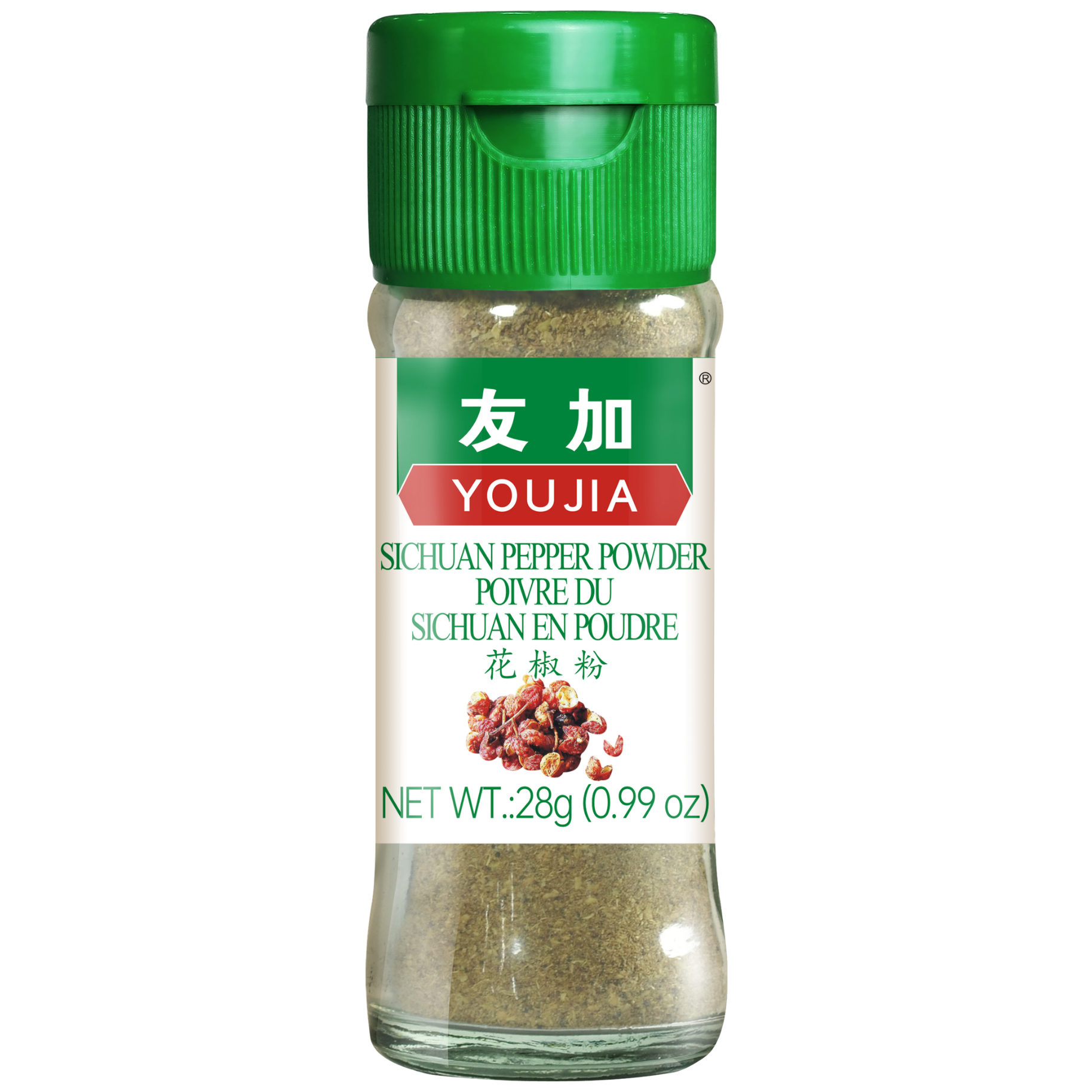 Build Your Own 3-Spice Bundle (Save 5%)